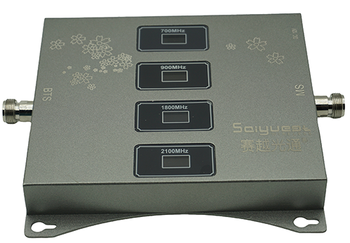  天峻四频手机信号接收器200㎡