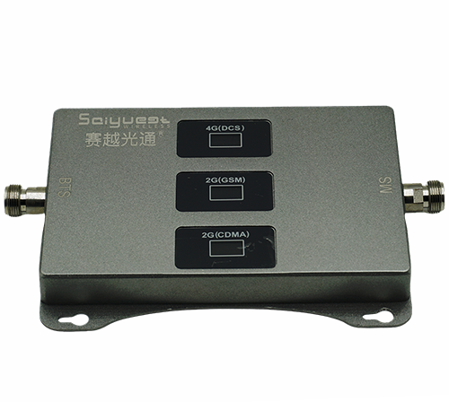天峻三频手机信号增强器200㎡