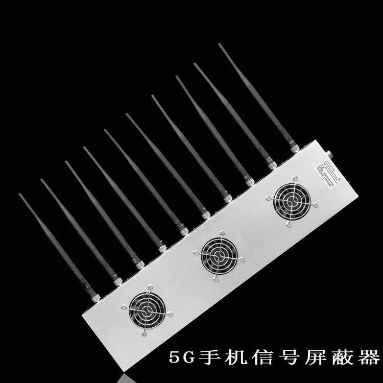 天峻外置10天线移动通信干扰器