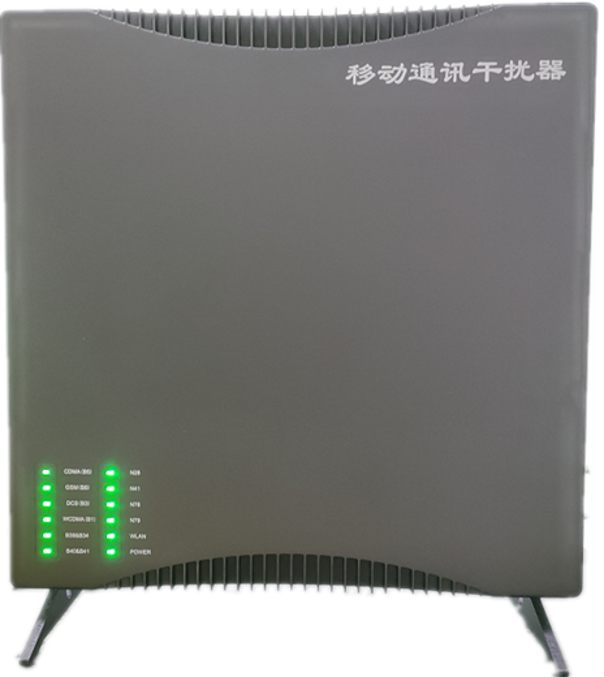  天峻信令级放装型数字移动通信干扰器